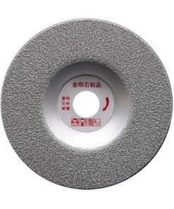 4" / 100 mm Diamond Coated Grinding Wheel Disc For Angle Grinder
